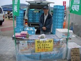 放し飼い卵と村長さん