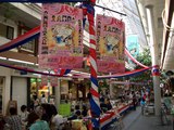 福岡上之町商店街 パリ祭 2007