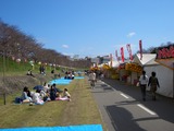 ¤ª¤«¤ä¤Þºù¥«¡¼¥Ë¥Ð¥ë 2007.3.30