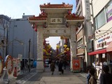 神戸中華街 南京町の長安門