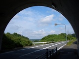 トンネルを抜けて