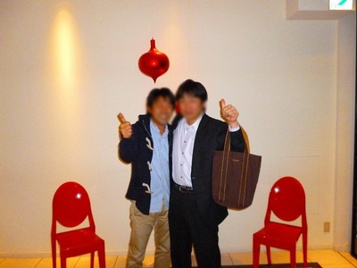 2人