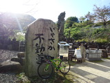 DSC00972