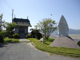 DSC00474