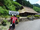 DSC00646
