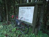 DSC00900