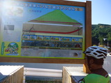 DSC01008