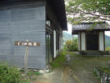 DSC00818