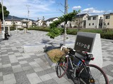 IMG_20170902_153738