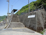 DSC00374