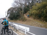 P2050040