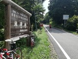 IMG_20170729_100516