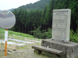DSC00546