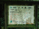 DSC00789