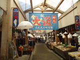DSC00992