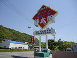 DSC00376