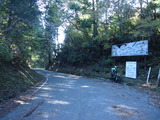 DSC01006