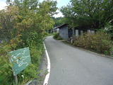 DSC00817