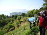 DSC00479