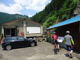 DSC00649