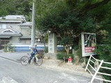 DSC00914