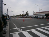 P2050046