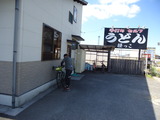 DSC00960