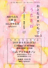 S__6569990