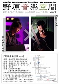 Unknown-1