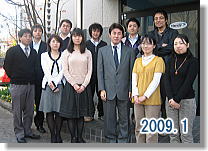 ハンズ2009