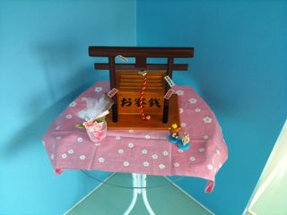 6f66b2f0.jpg
