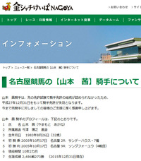名称未設定 1