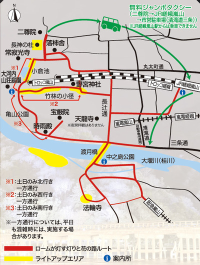 index_map2016_pre