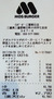 DSC09017