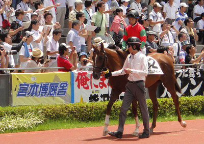 DSC05050