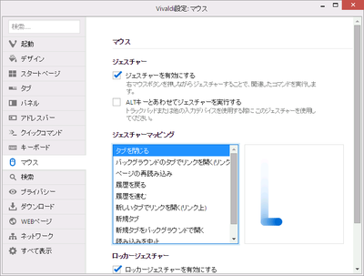 名称未設定 1