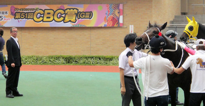 DSC04522