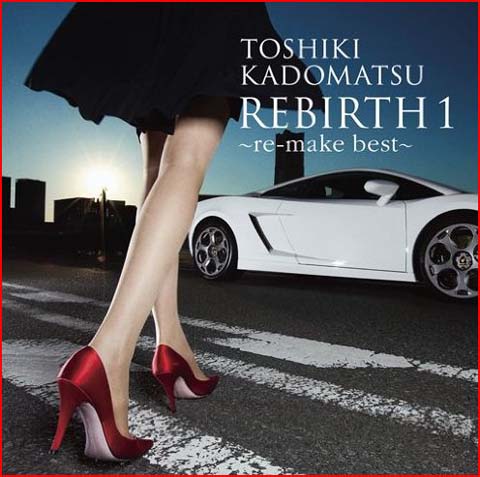Rebirth1