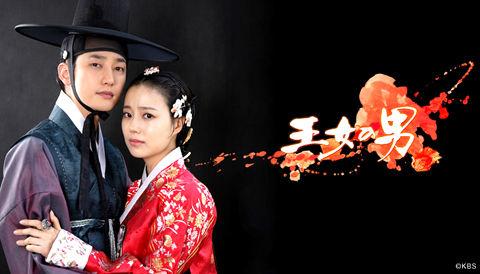 img_korea_oujo