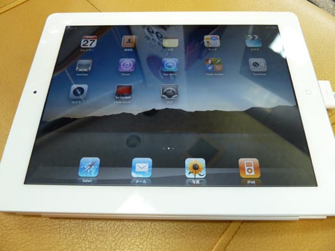 ipad