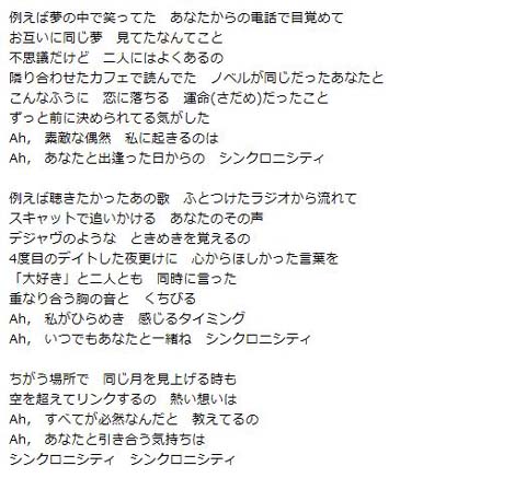キャプチャ