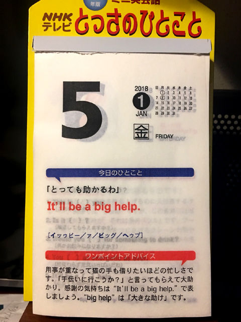 S__22528025
