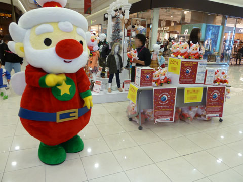 クリスマス商戦