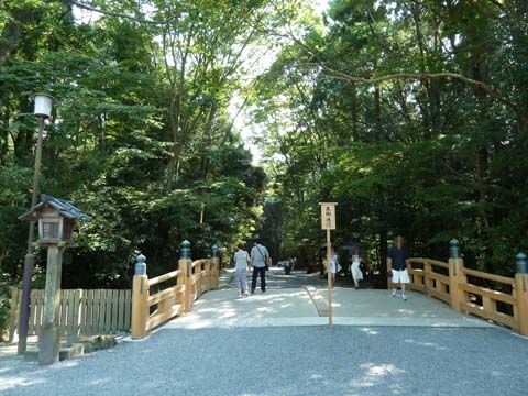 伊勢神宮