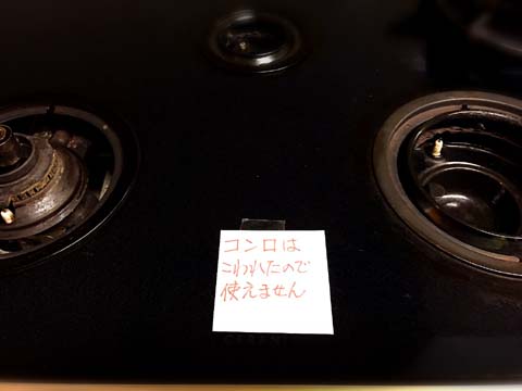 S__14581769