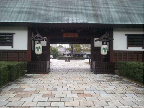 北の丸
