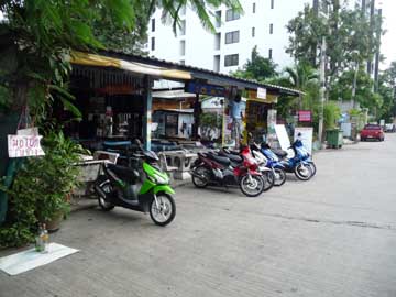 Bike