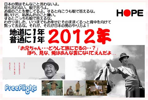 2012ǯ��ö