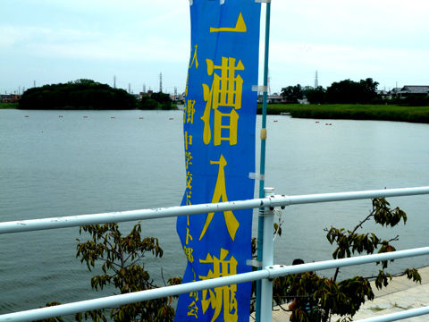 P1170091