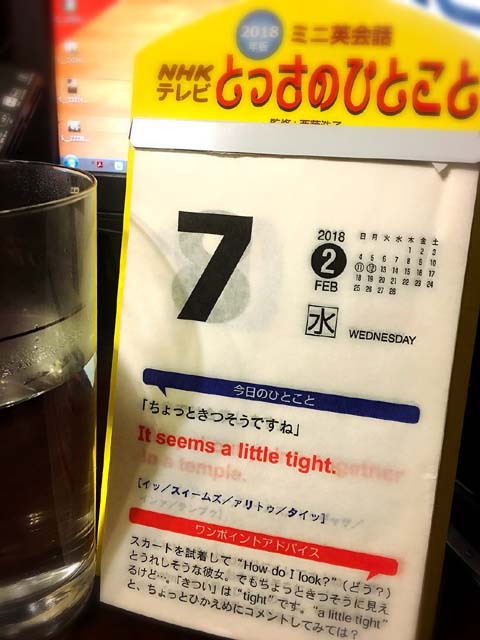 S__23379999